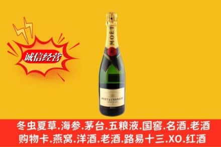 五华县回收名仕洋酒