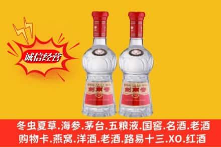 五华县回收剑南春